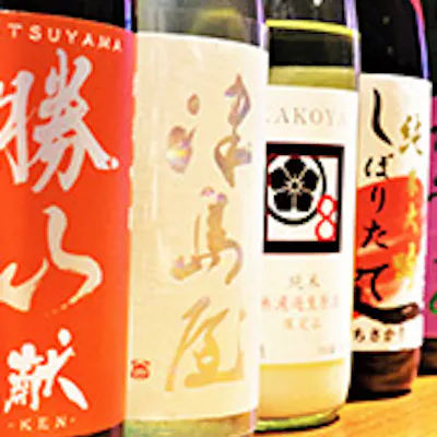 お料理が変われば、お酒も変わります