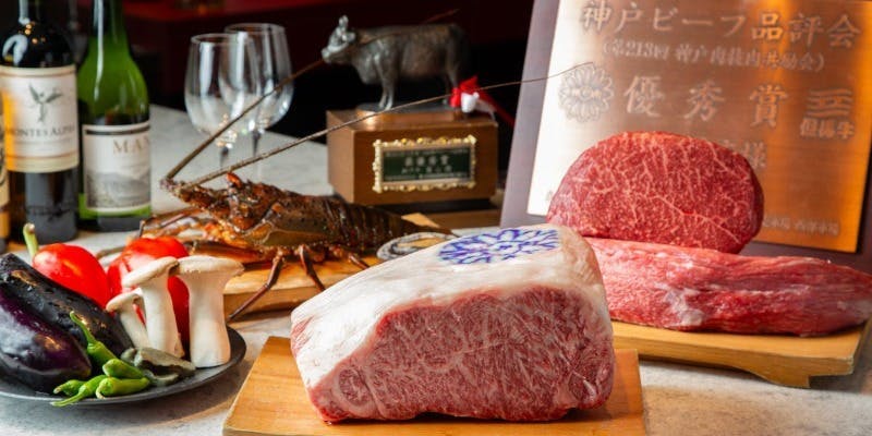 【秋冬限定・1フロア貸し切り】プレミアム神戸牛シャトーブリアンと海鮮鉄板焼きコース（活け伊勢海老）