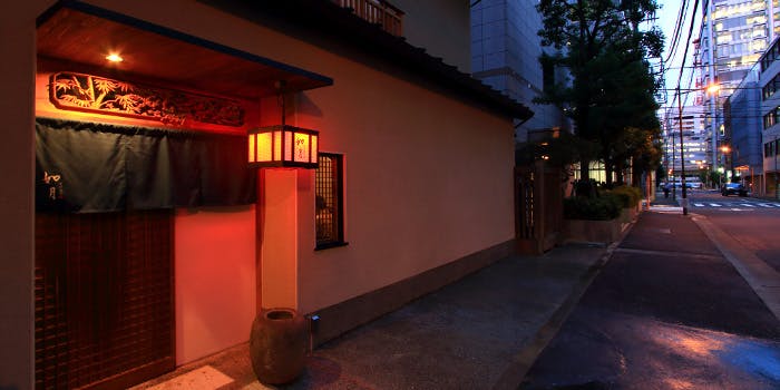 記念日におすすめのレストラン・神田錦町 如月の写真2