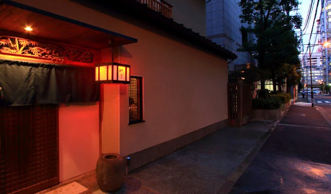 ランチ 神田錦町 如月 カンダニシキチョウ キサラギ 神田錦町 和食 天ぷら 魚介 一休 Comレストラン ランチ 神田錦町 如月 カンダニシキチョウ キサラギ 神田錦町 和食 天ぷら 魚介 一休 Comレストラン