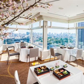 Hotel Century Southern Tower by null