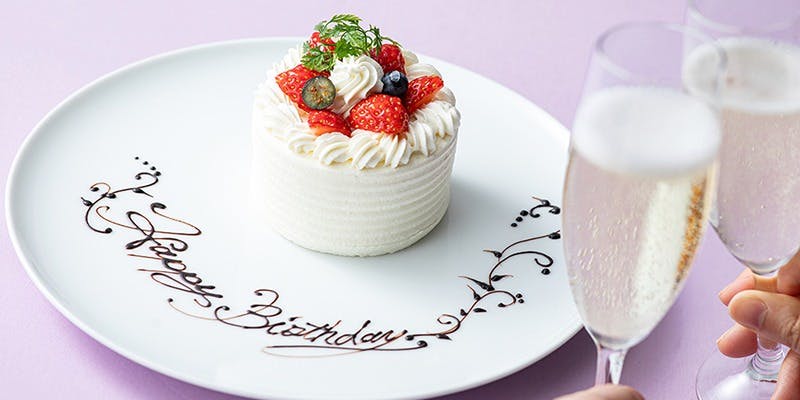 サザンタワーダイニング（Southern Tower Dining）