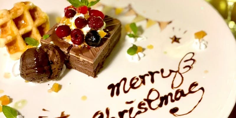 【Christmas Season Course2024.12/21～25】　20種類シュラスコ＋サーロイン食べ放題2h5500円