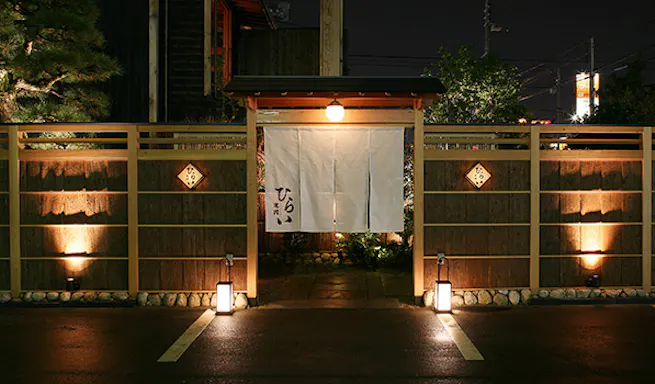 焼肉ひらい 岡山店 ヤキニクヒライ オカヤマテン 備前西市 焼肉 一休 Comレストラン 焼肉ひらい 岡山店 ヤキニクヒライ オカヤマテン 備前西市 焼肉 一休 Comレストラン