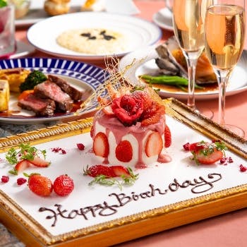 21年 最新 新宿ピカデリー周辺の美味しいディナー23店 夜ご飯におすすめな人気店 一休 Comレストラン