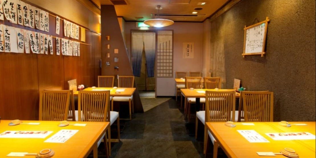 鮨丸（すしまる）