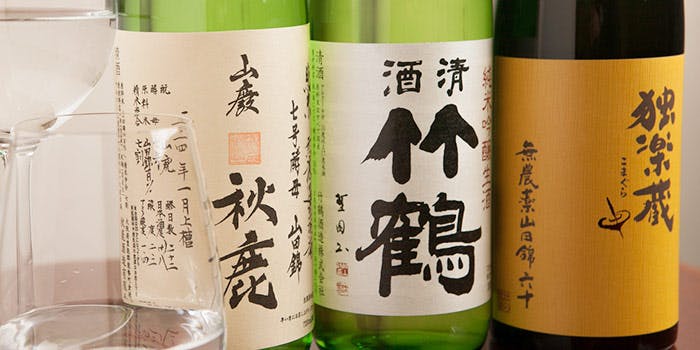 ビストロガニオン