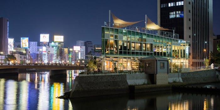 福岡の夜景が綺麗にディナーで中華料理が楽しめるおすすめレストラントップ2 一休 Comレストラン 福岡の夜景が綺麗にディナーで中華料理が楽しめるおすすめレストラントップ2 一休 Comレストラン