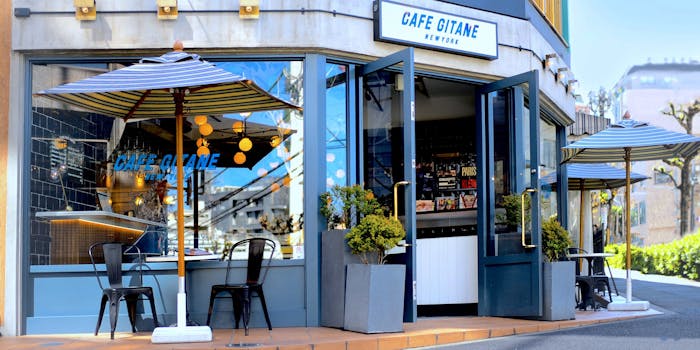 カフェ ジタン Cafe Gitane 恵比寿 ビストロ フレンチ ステーキ 一休 Comレストラン カフェ ジタン Cafe Gitane 恵比寿 ビストロ フレンチ ステーキ 一休 Comレストラン