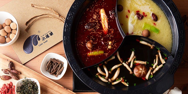 小尾羊 銀座店 - 画像5