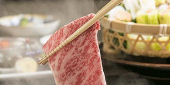 ディナー すき焼き しゃぶしゃぶ 神戸牛 石田 ハービスplaza店 梅田 すき焼き しゃぶしゃぶ 一休 Comレストラン ディナー すき焼き しゃぶしゃぶ 神戸牛 石田 ハービスplaza店 梅田 すき焼き しゃぶしゃぶ 一休 Comレストラン