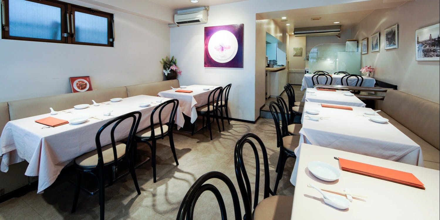 シェフス - 画像15