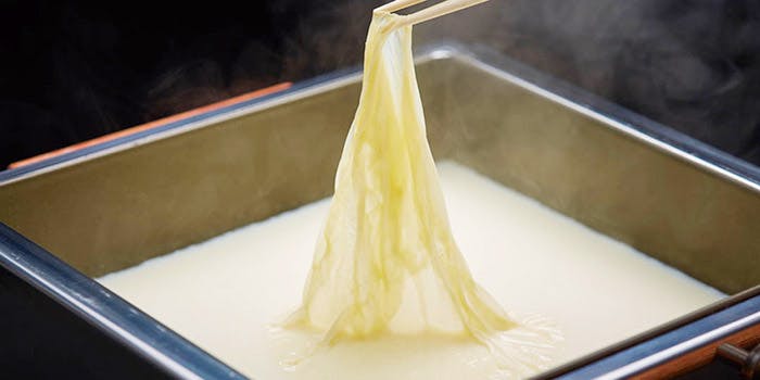 梅の花 京都烏丸店 - 画像8