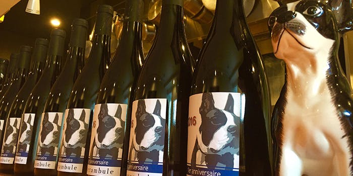 Noctambule - 画像5