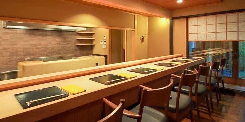 炭火割烹 いふき 1枚目