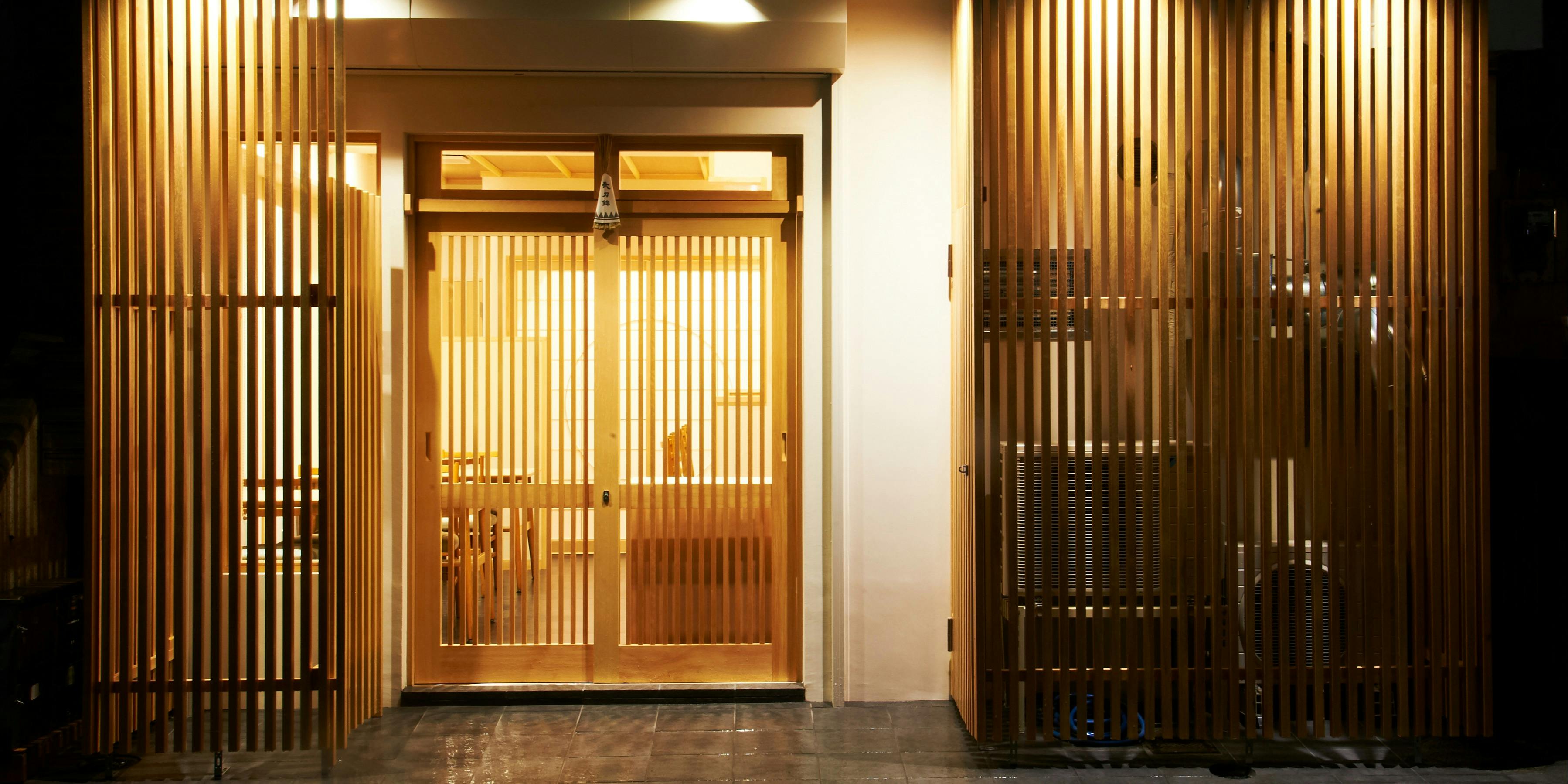 みやかみ - 画像15