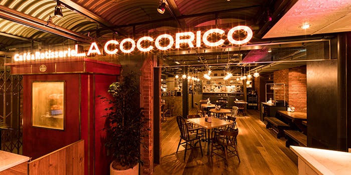 La Cocorico 横浜赤レンガ倉庫店 ラ ココリコ ヨコハマアカレンガソウコテン 馬車道 イタリア料理 ビストロ 一休 Comレストラン