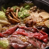 神戸牛 八坐和 阪急三宮店