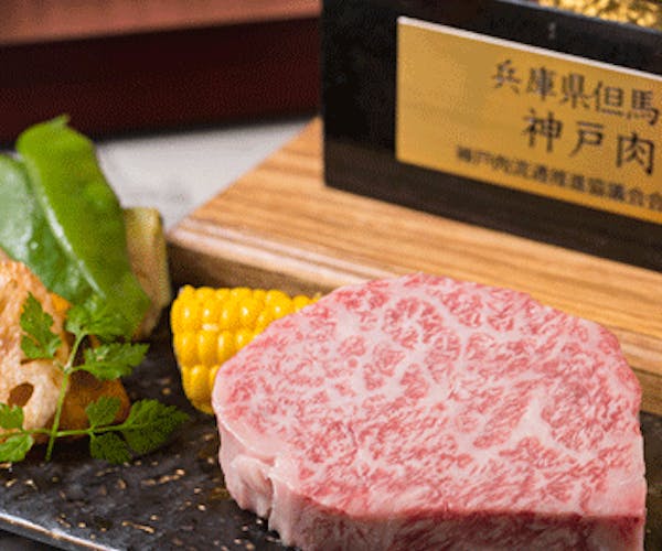 ランチ 女子会 神戸牛 八坐和 阪急三宮店 Okaimonoモール レストラン ランチ 女子会 神戸牛 八坐和 阪急三宮店 Okaimonoモール レストラン