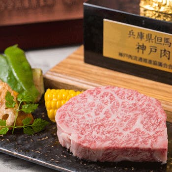 神戸牛 八坐和 阪急三宮店 神戸牛ステーキ 食べ比べセット 全5品 ソフトドリンク 神戸牛の一品 希少部位60g 赤身80g ディナー プラン メニュー 一休 Comレストラン