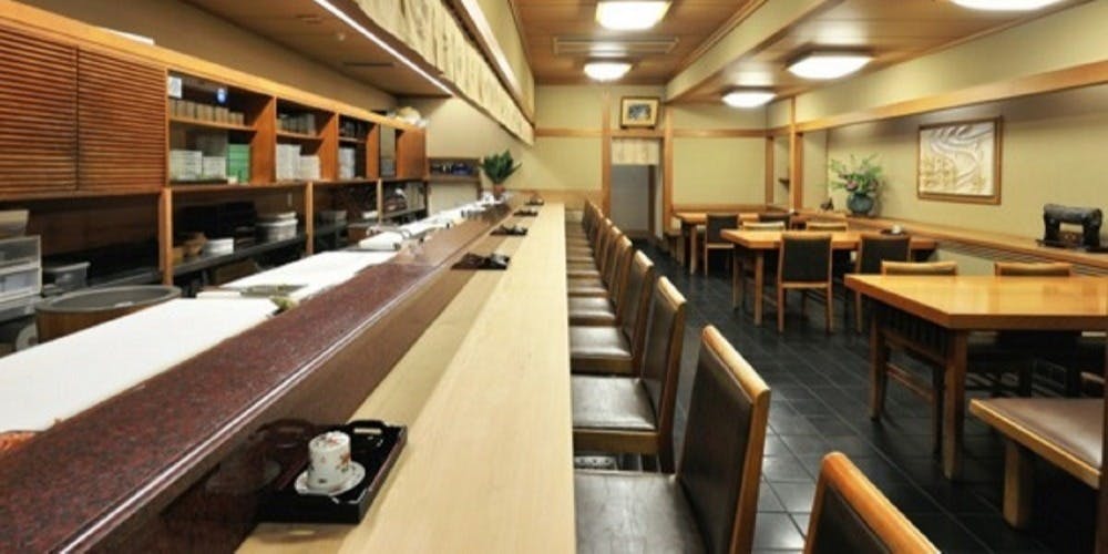 菊水 桜町本店（キクスイ）