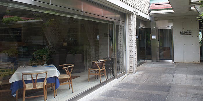 ル・ジャルダン - 画像5