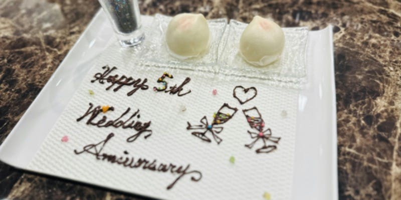 お祝いや記念日に最適【ランチ・ディナー期間限定】神子特選アニバーサリープラン14000円（9品）