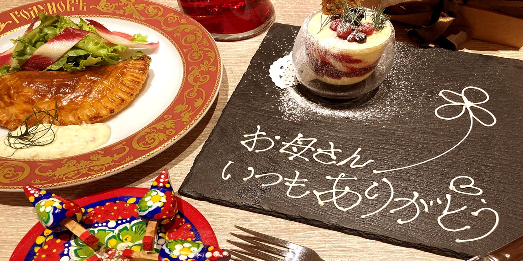 ゴドノフ東京 丸ビル店 - 画像21