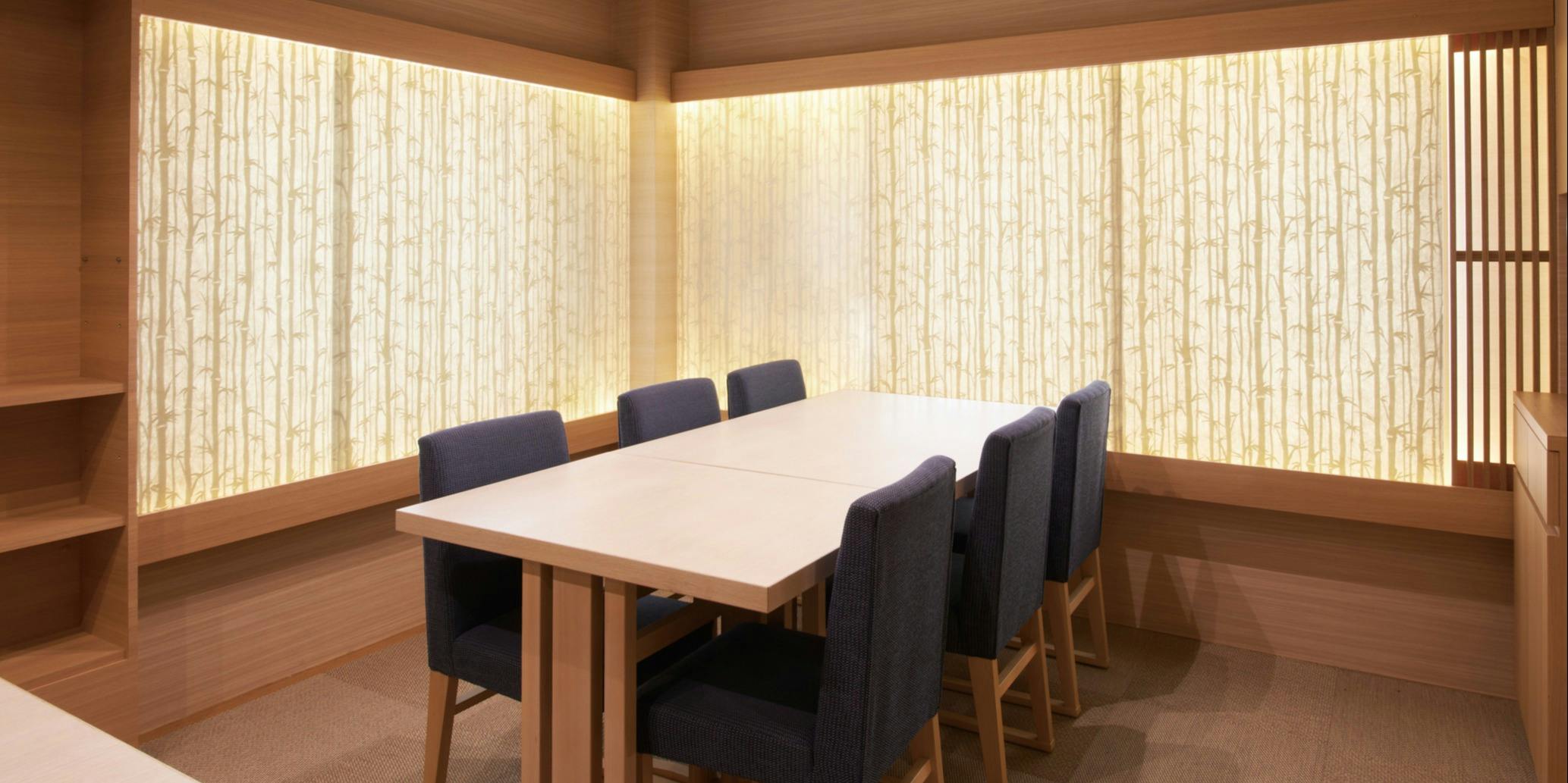 割烹 若竹（わかたけ）