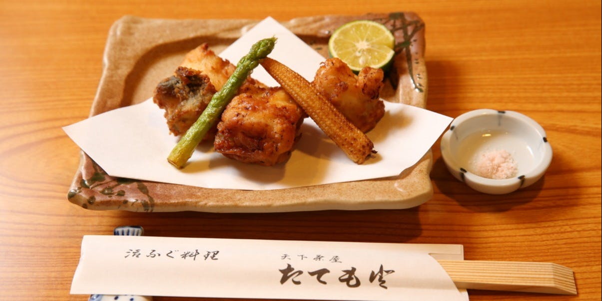 活ふぐ料理 たてもと - 画像9