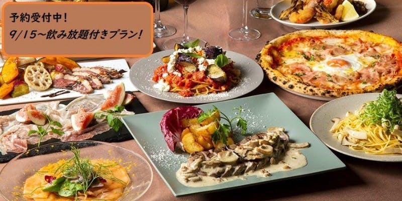 タントタント ザ ガーデンズ 五反田／三井ガーデンホテル五反田 - 画像15