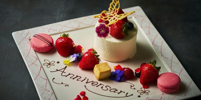 【LUNCH限定】アニバーサリープラン＋乾杯スパークリングワイン＋記念日プレート＋1輪花（2名専用）