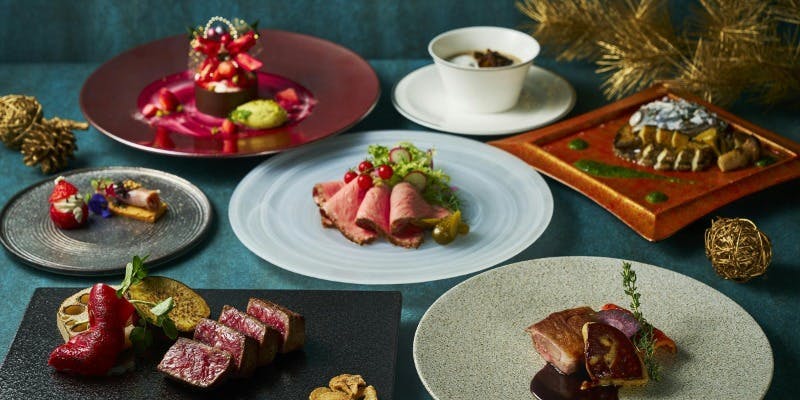 【Xmas2025】X’mas Lunch 2025 柊木～HIRAGI～＋特別価格（12/1～12/19　ご予約専用プラン）