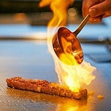 Usj周辺ディナー 26件 おしゃれ人気店 絶品ディナーグルメ 21年 一休 Comレストラン Usj周辺ディナー 26件 おしゃれ人気店 絶品ディナーグルメ 21年 一休 Comレストラン
