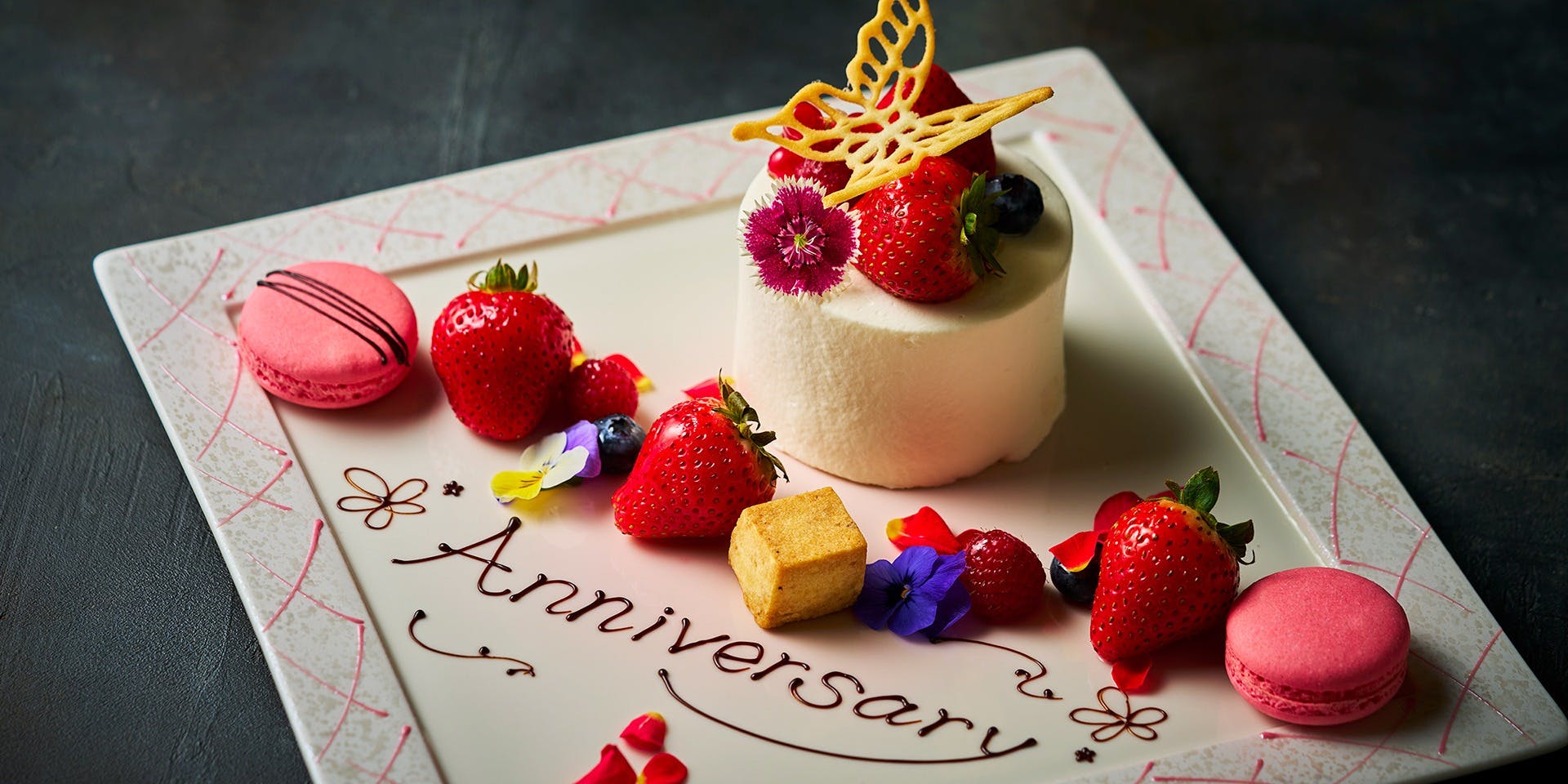 鉄板焼 RURI／アートホテル大阪ベイタワー 20階 【大阪万博応援グルメ