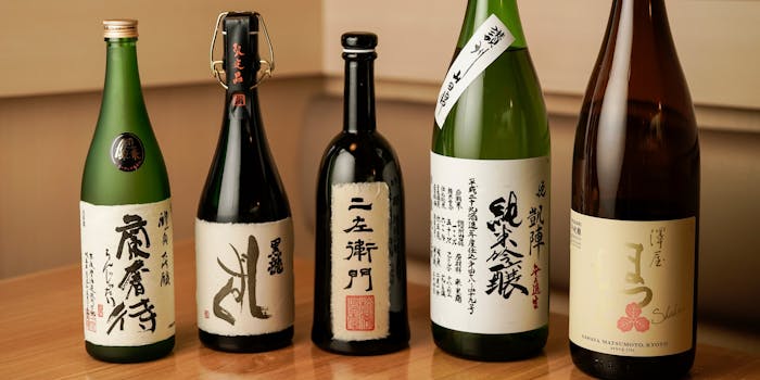 和食 こんどう ワショク コンドウ 四谷三丁目 割烹 小料理 一休 Comレストラン 和食 こんどう ワショク コンドウ 四谷三丁目 割烹 小料理 一休 Comレストラン