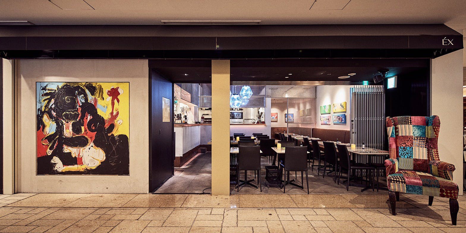 EX marunouchi（【旧店名】the ringo）