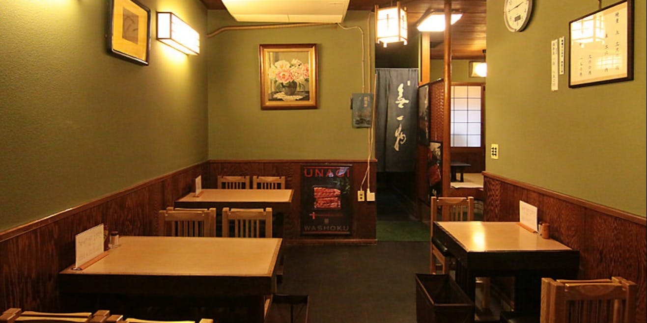 はし本（はしもと）