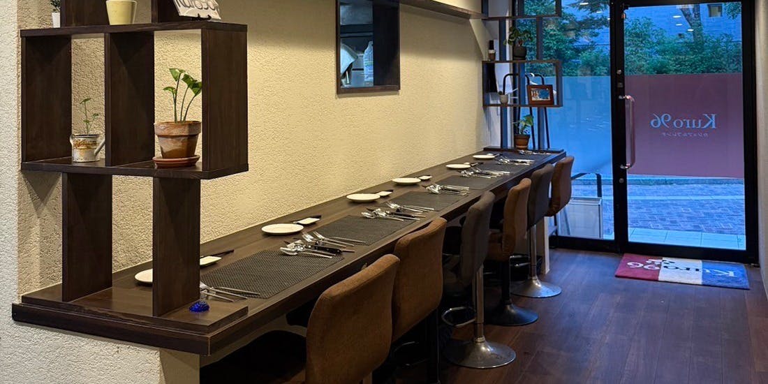 カジュアルフレンチKuro96 - 画像2