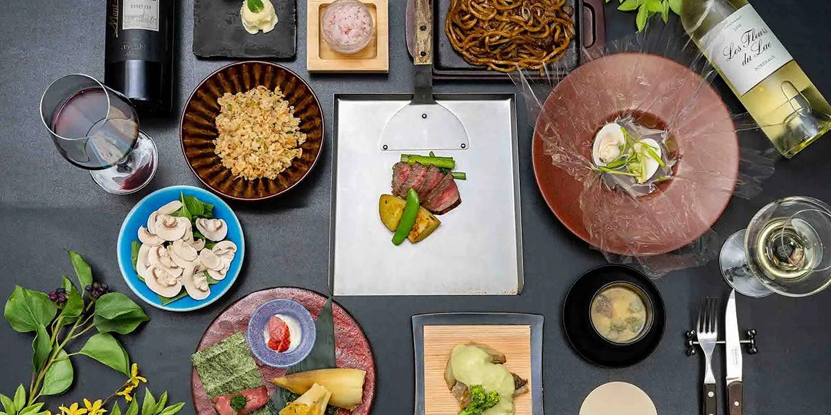 鉄板和食とワイン 萬鉄 - 画像4