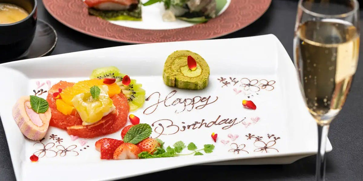 鉄板和食とワイン 萬鉄（バンテツ）