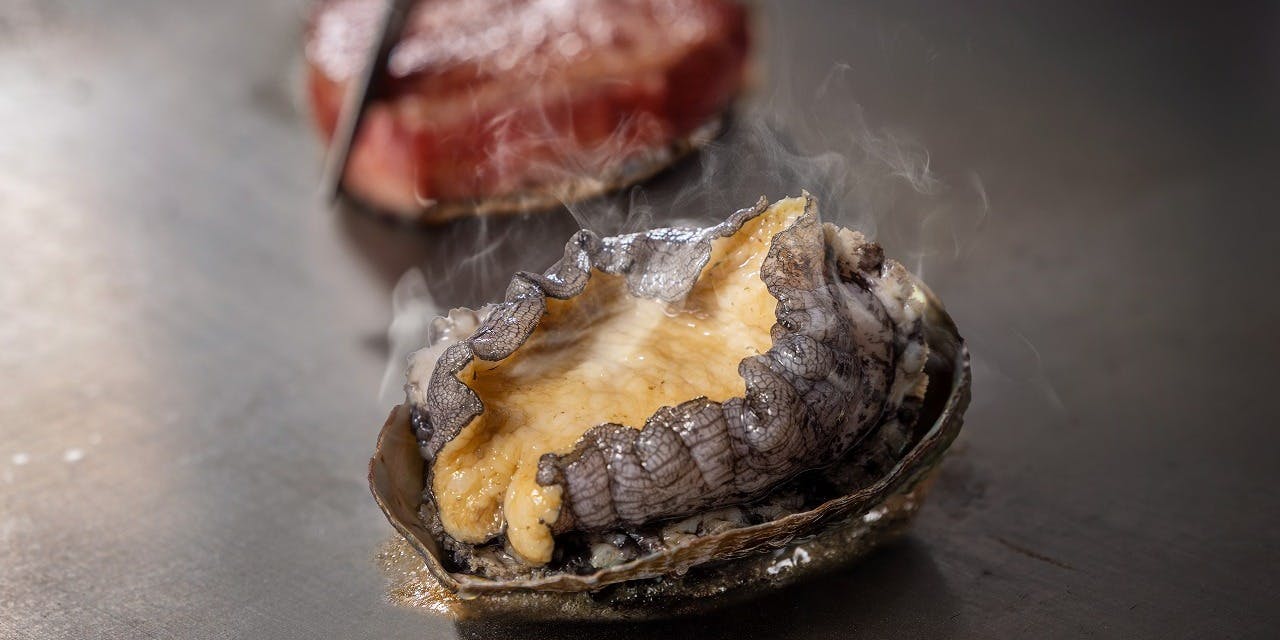 鉄板焼 那古亭（てっぱんやき なこてい）