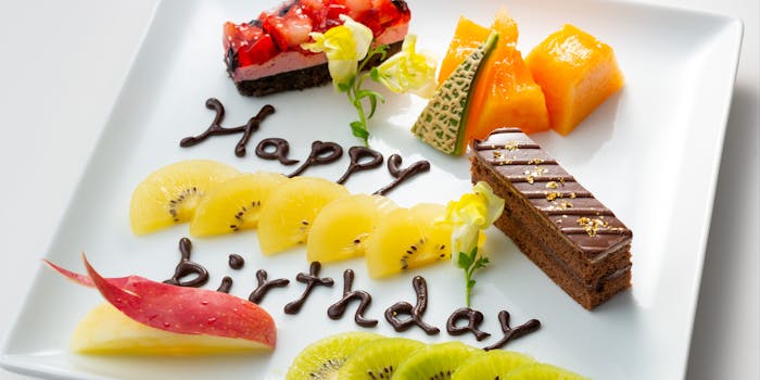 鮨 玉かがり天ぷら 玉衣 すし たまかがり てんぷら たまごろも グランドニッコー東京 台場 鮨 天ぷら 一休 Comレストラン