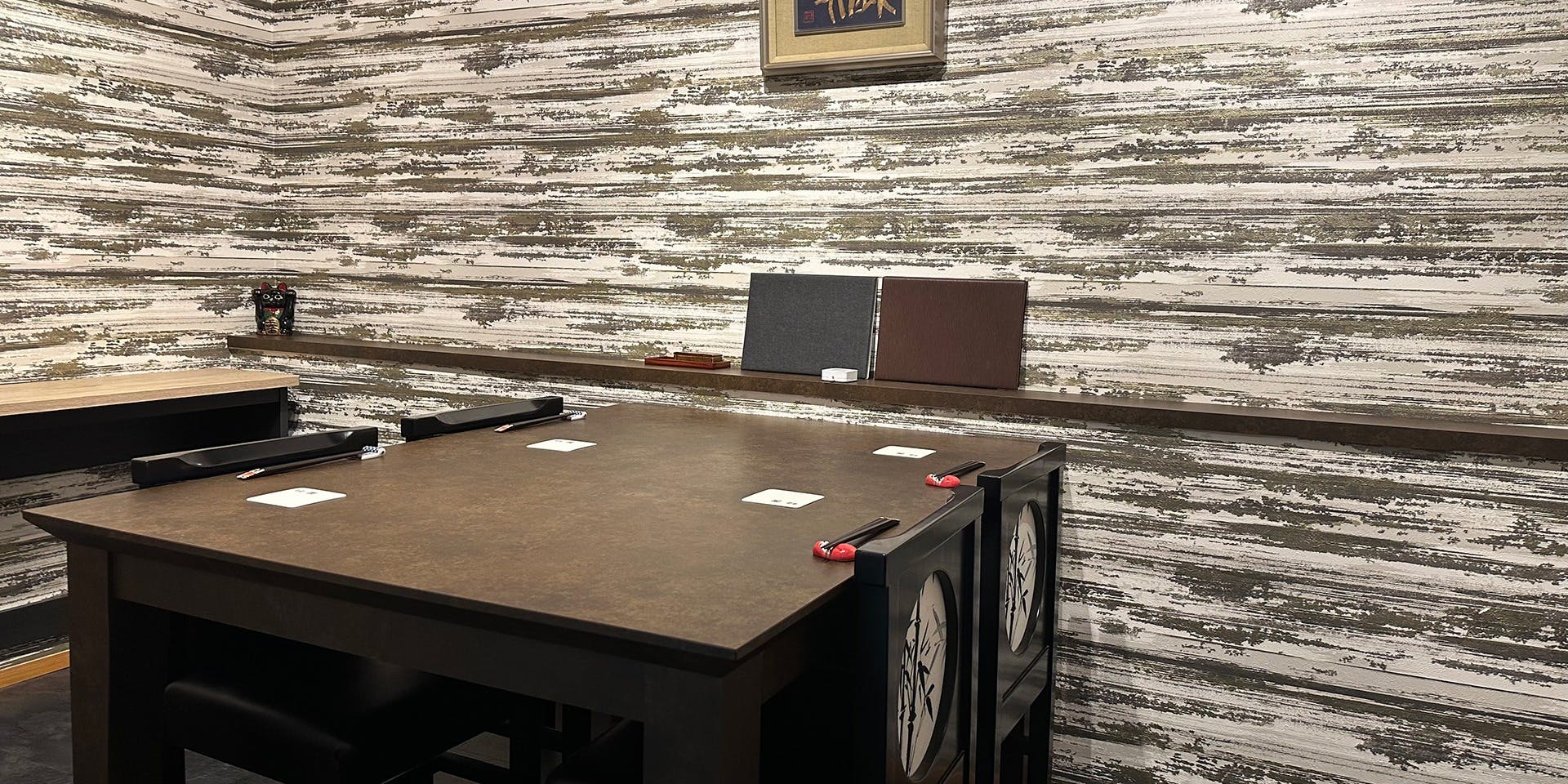 二代目 鮓 桂田 - 画像2