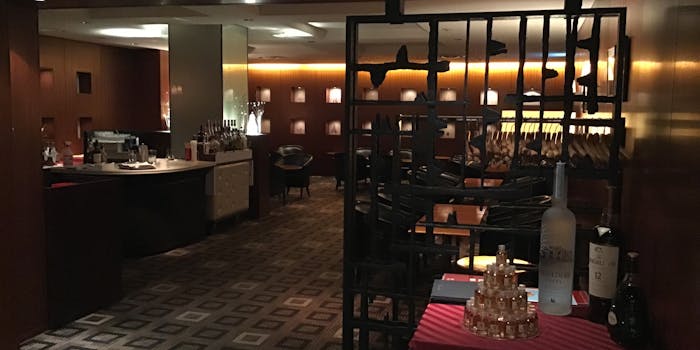 クラウンラウンジ ホテルグランドパレス 九段下 カクテルラウンジ 一休 Comレストラン