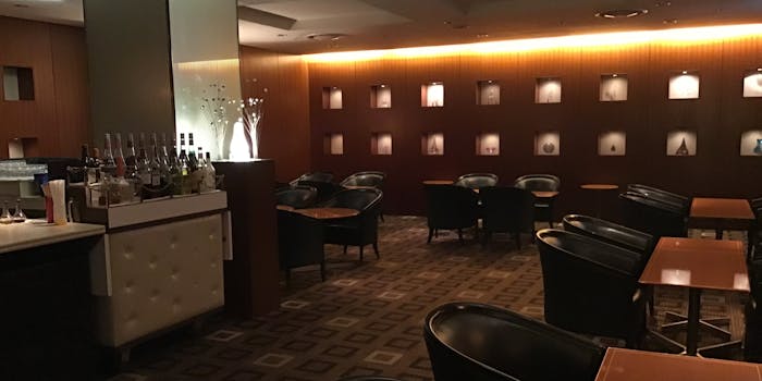 クラウンラウンジ ホテルグランドパレス 九段下 カクテルラウンジ 一休 Comレストラン