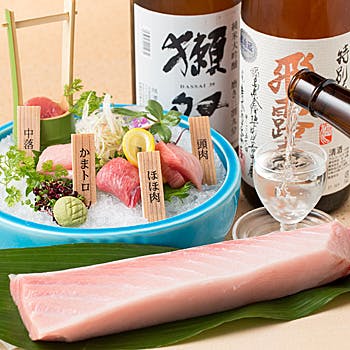 SUSHI SAKE IBUKI TOKYO TEKKO avenue by null