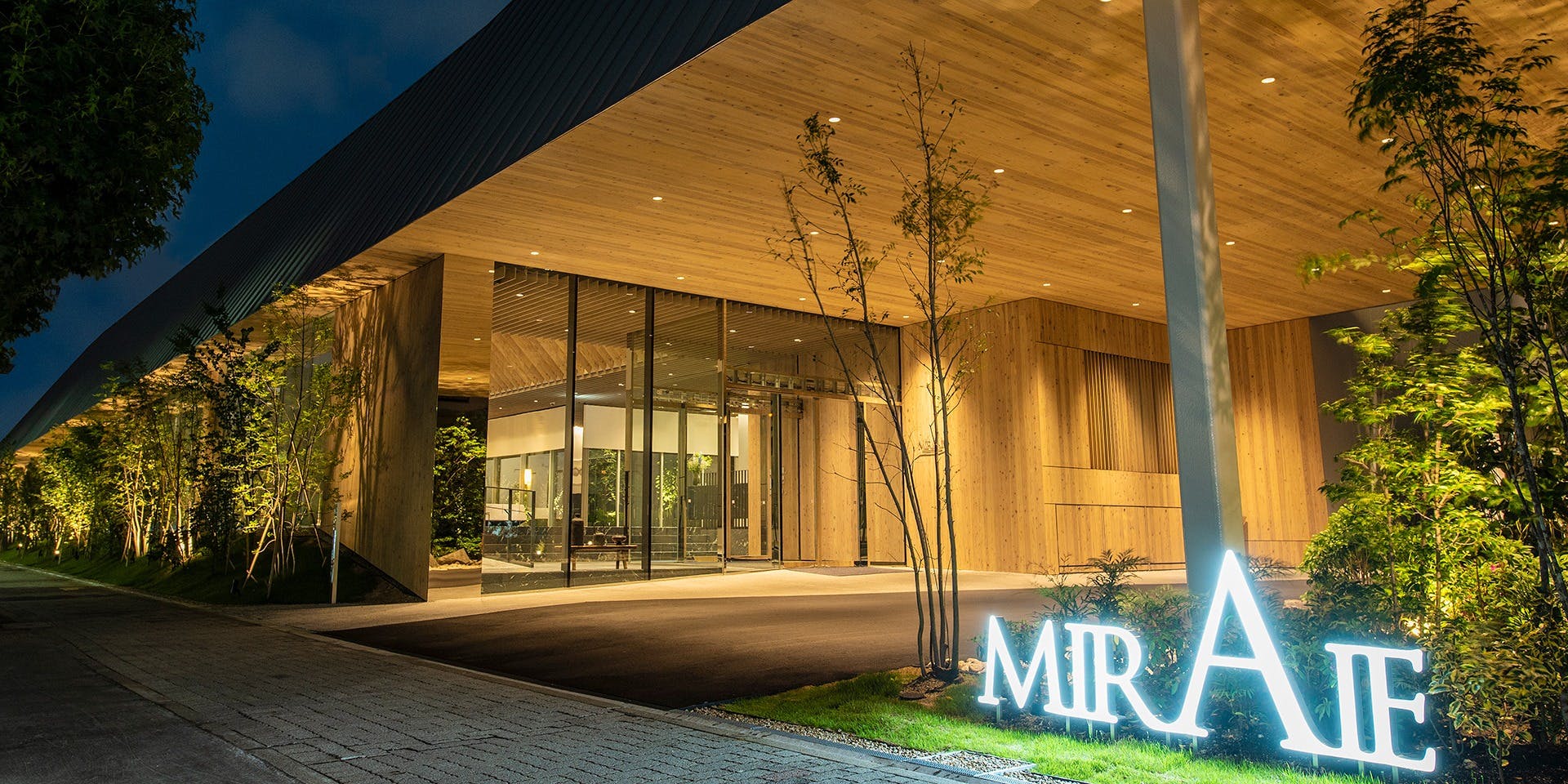 MIRAIE Dining（ミライエ ダイニング）