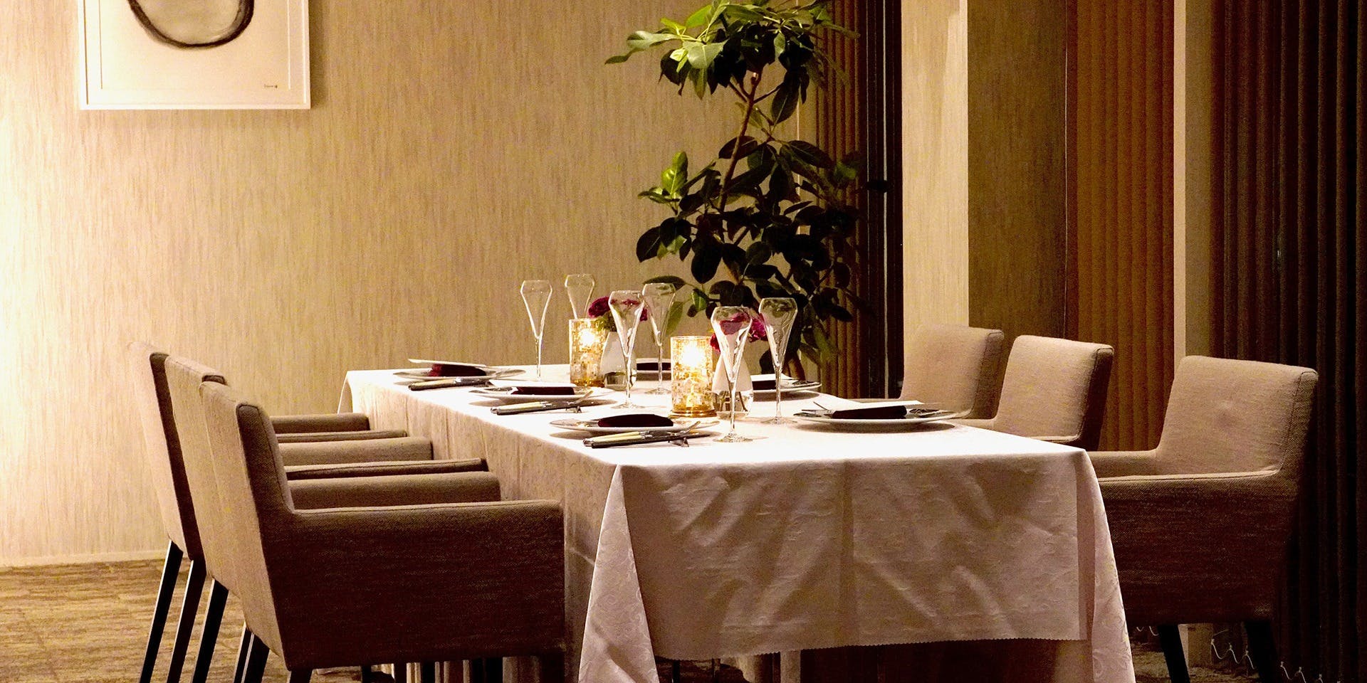 MIRAIE Dining（ミライエ ダイニング）