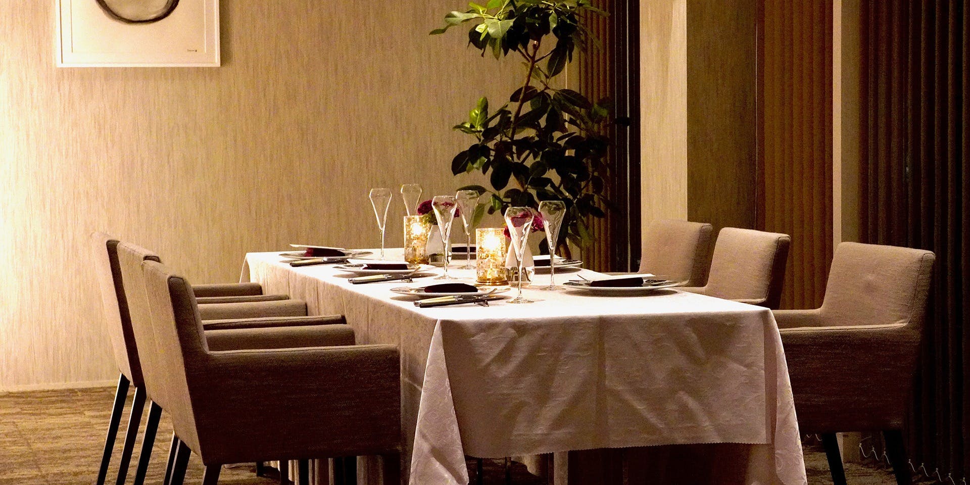 MIRAIE Dining／MIRAIE LEXT HOUSE NAGOYA - 画像2